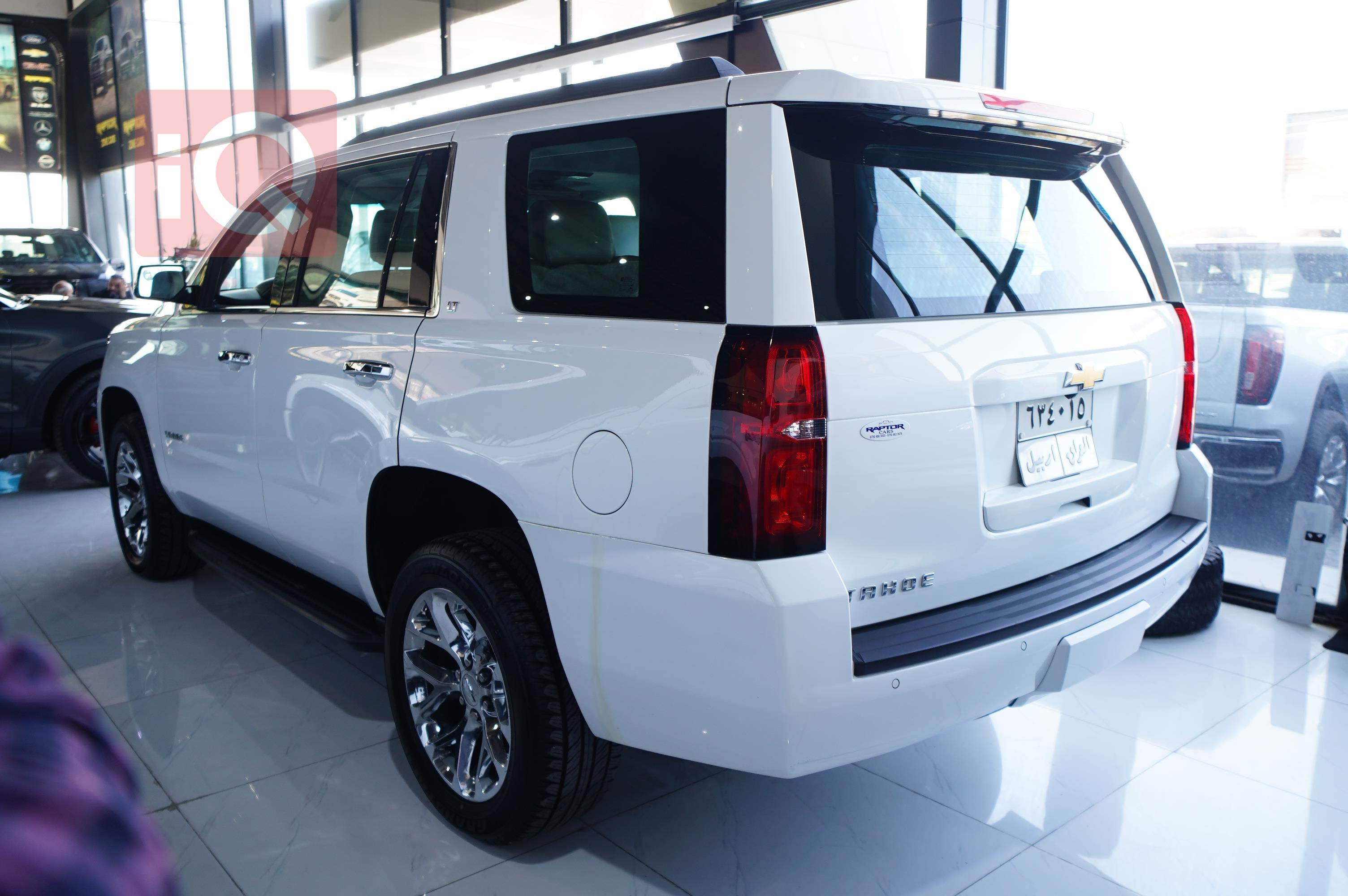 شێڤرۆلێت تاهۆ